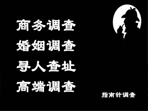 延庆侦探可以帮助解决怀疑有婚外情的问题吗